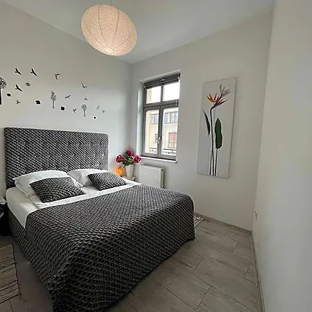 Solny Centrum 11 Апарт-отель 3*